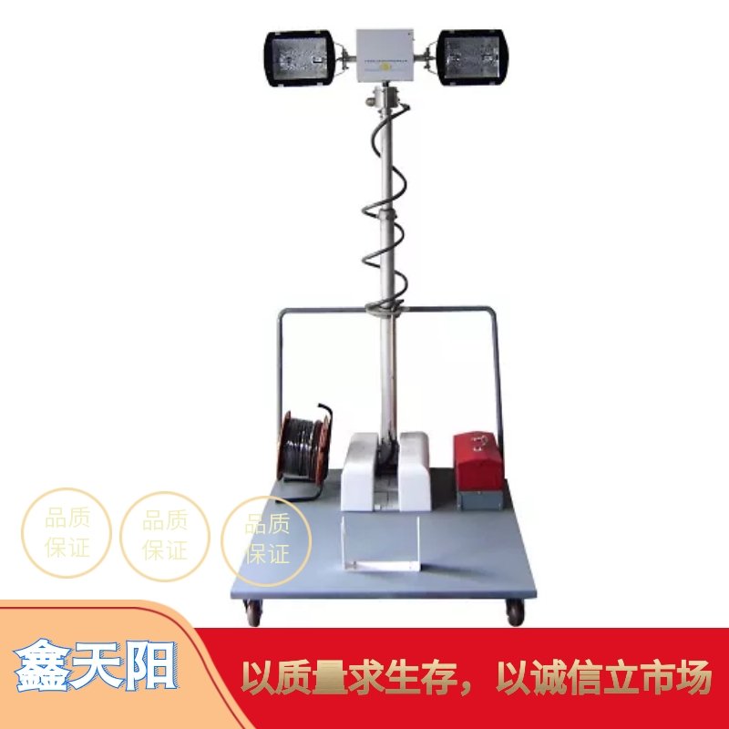 发电式移动照明系列