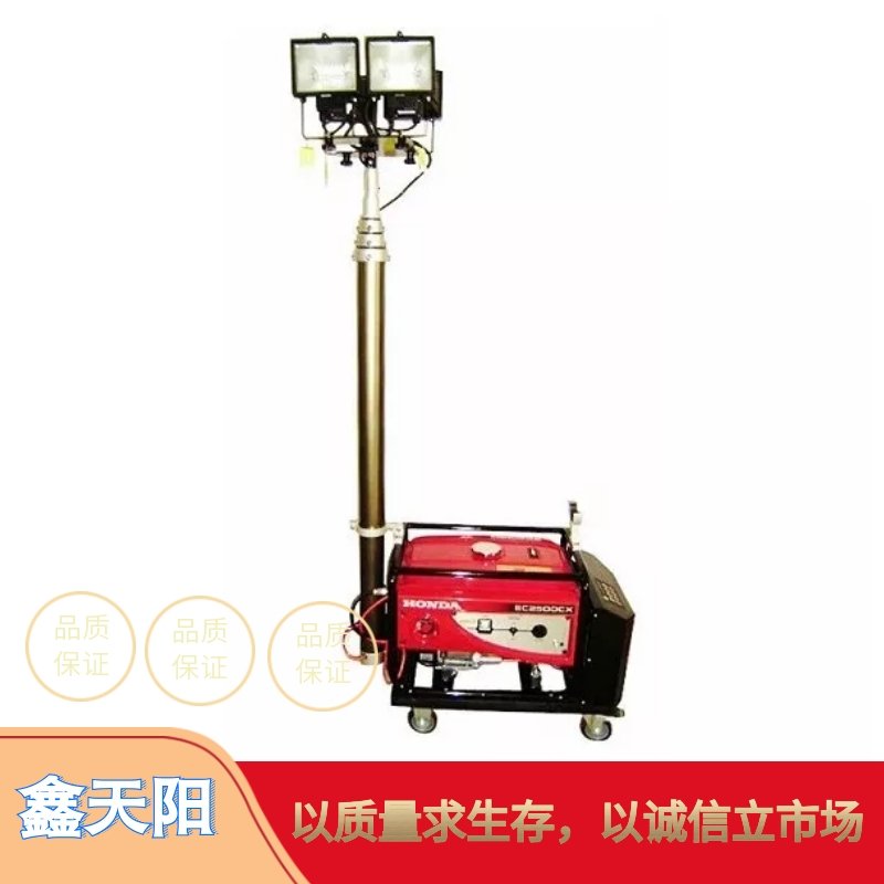 发电式移动照明系列