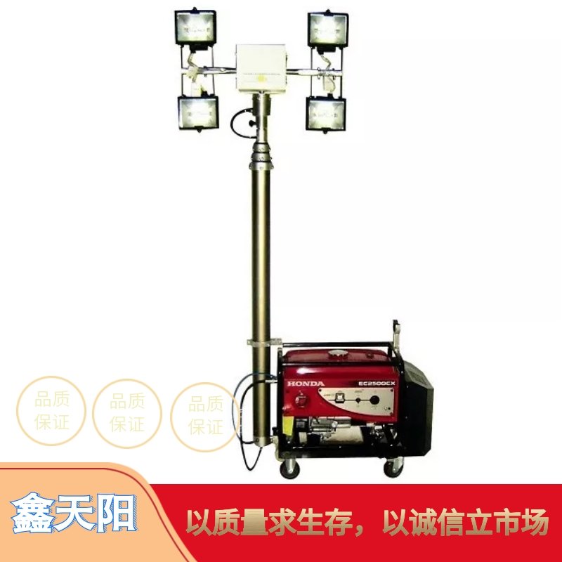 发电式移动照明系列