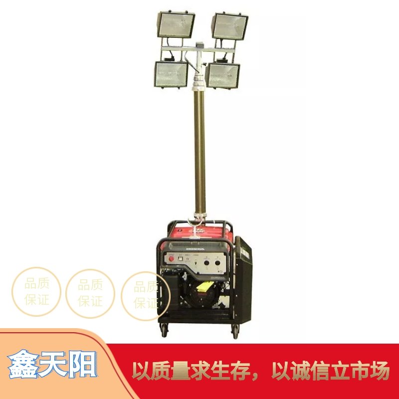 发电式移动照明系列