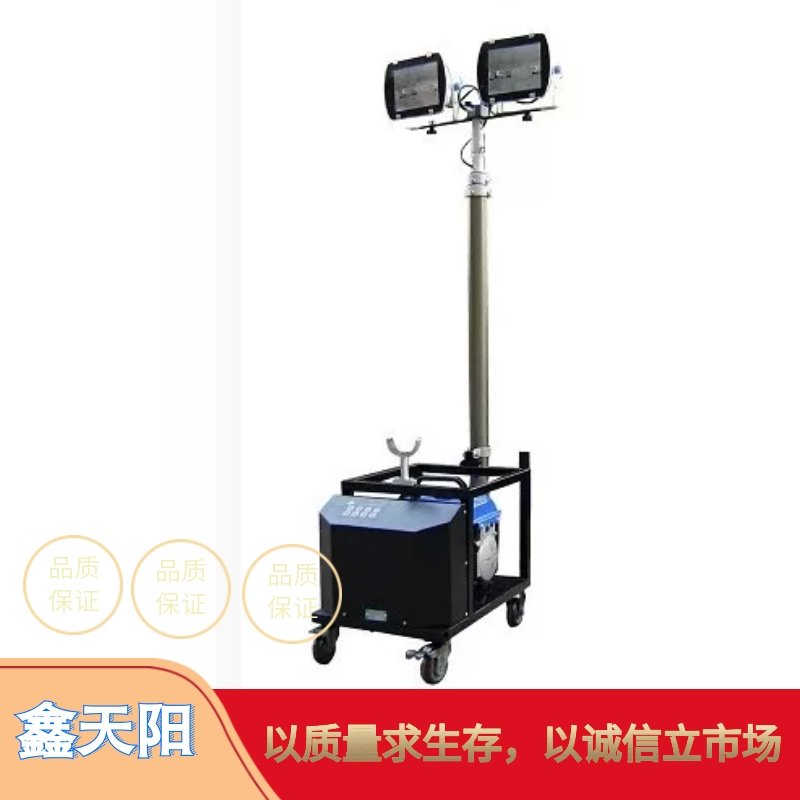 发电式移动照明系列