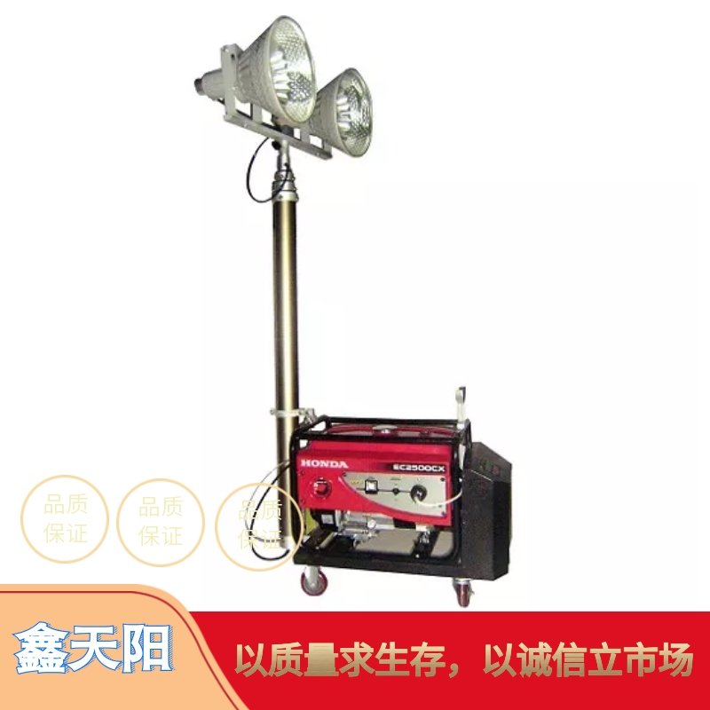 发电式移动照明系列